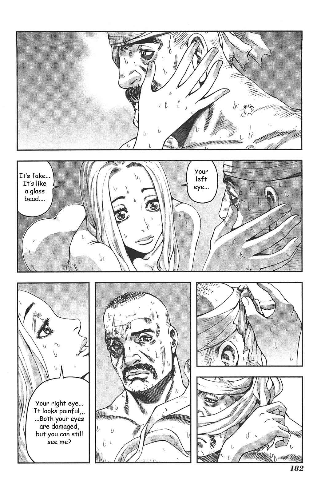 Page 12 Chapter 16 Front Mission - Dog Life & Dog Style