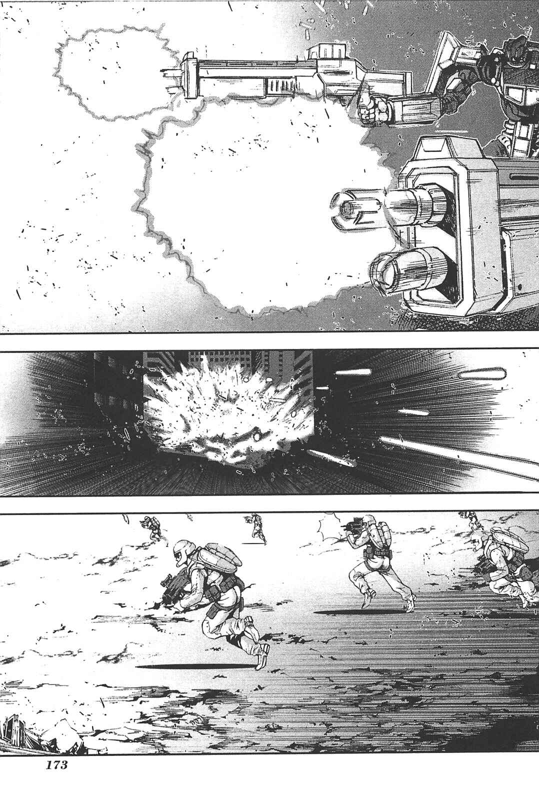 Page 3 Chapter 16 Front Mission - Dog Life & Dog Style