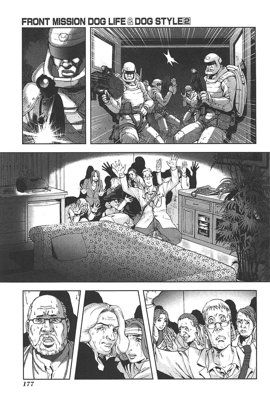Page 7 Chapter 16 Front Mission - Dog Life & Dog Style