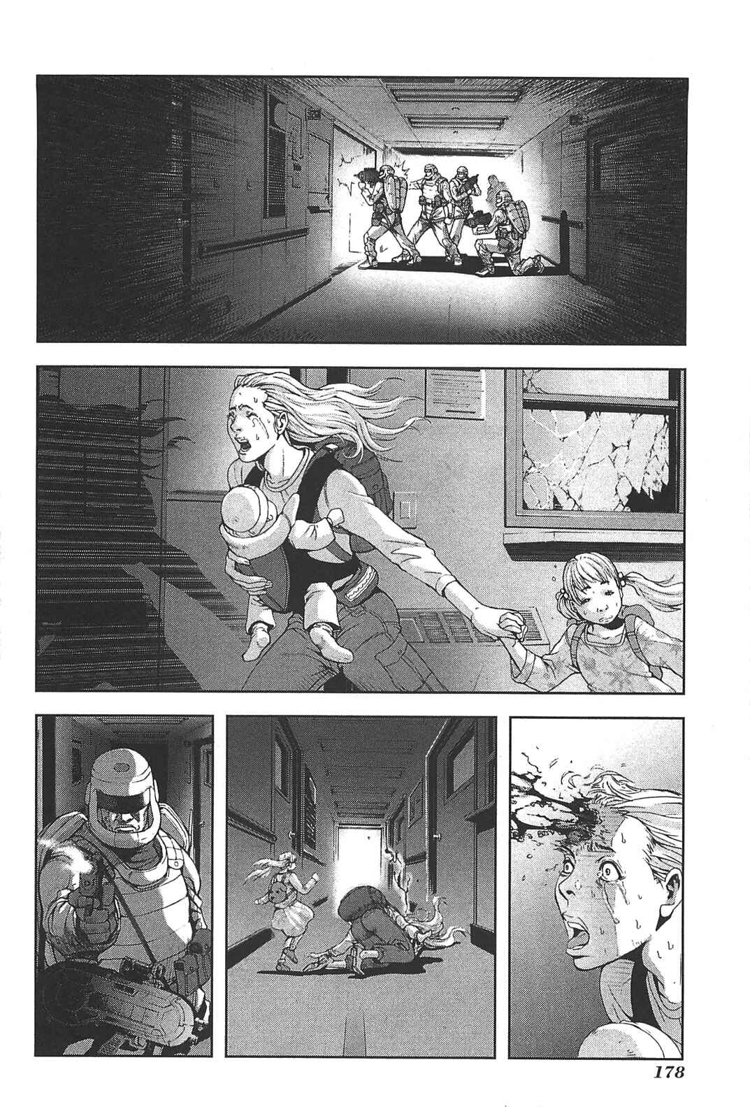 Page 8 Chapter 16 Front Mission - Dog Life & Dog Style