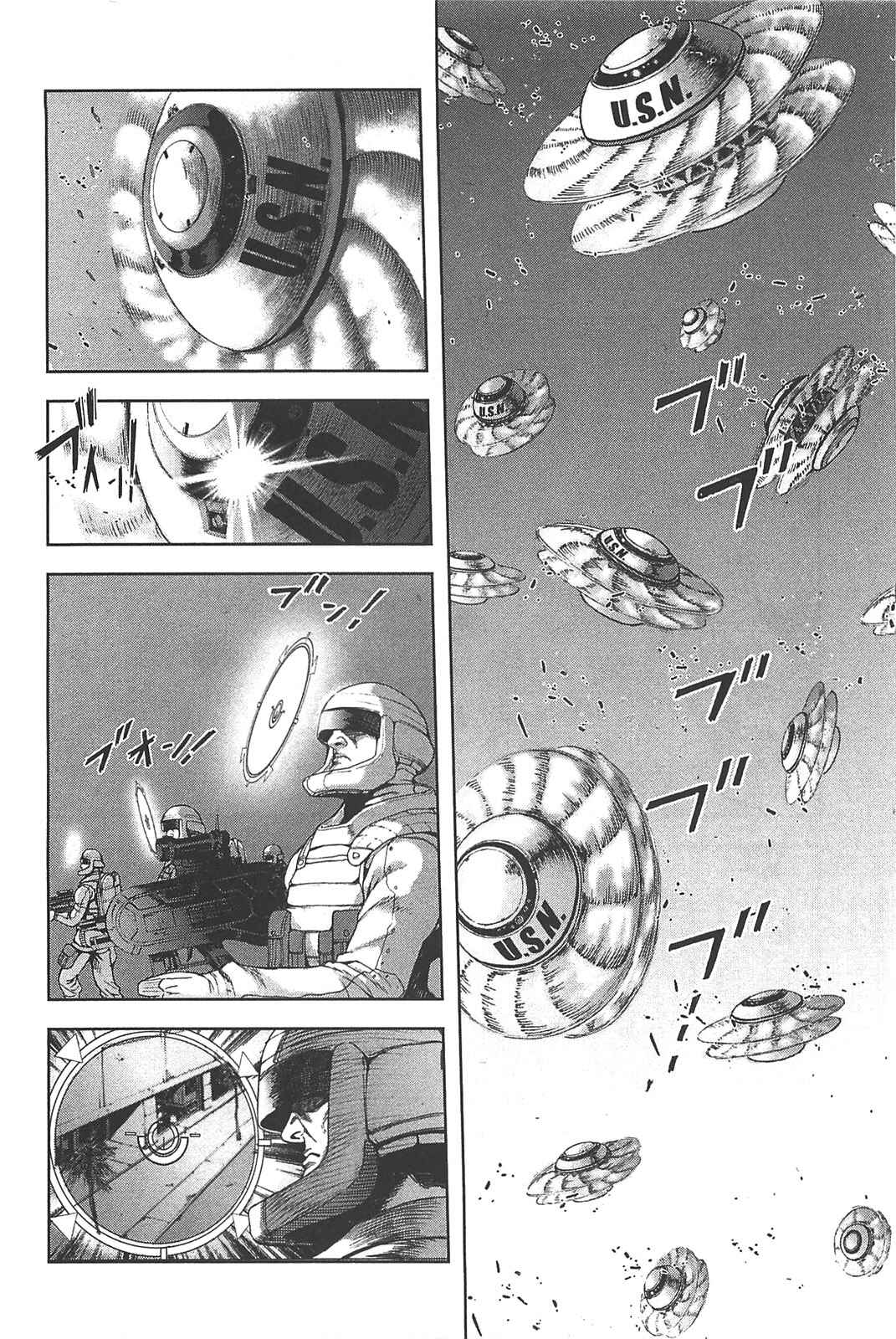 Page 10 Chapter 17 Front Mission - Dog Life & Dog Style