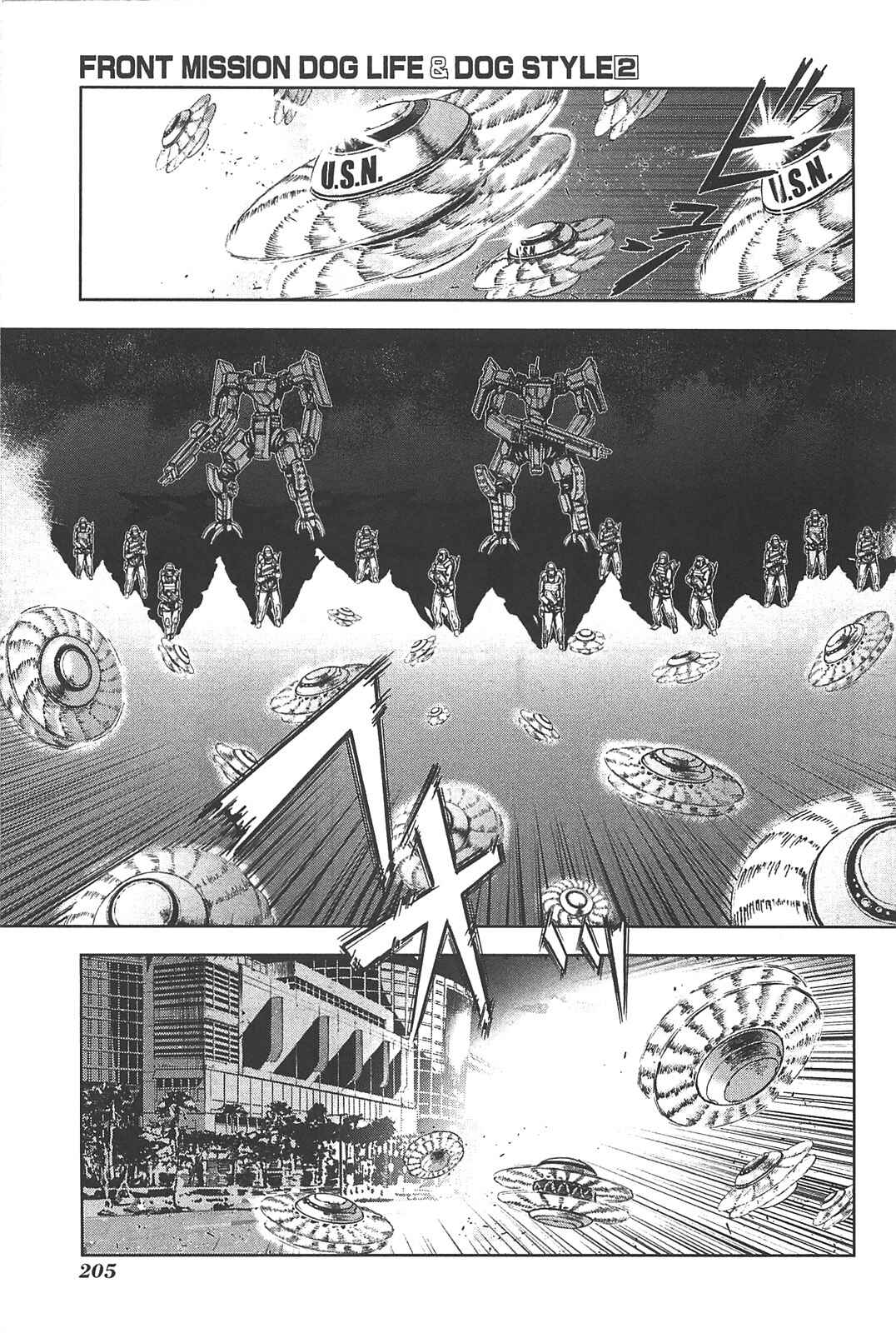 Page 11 Chapter 17 Front Mission - Dog Life & Dog Style