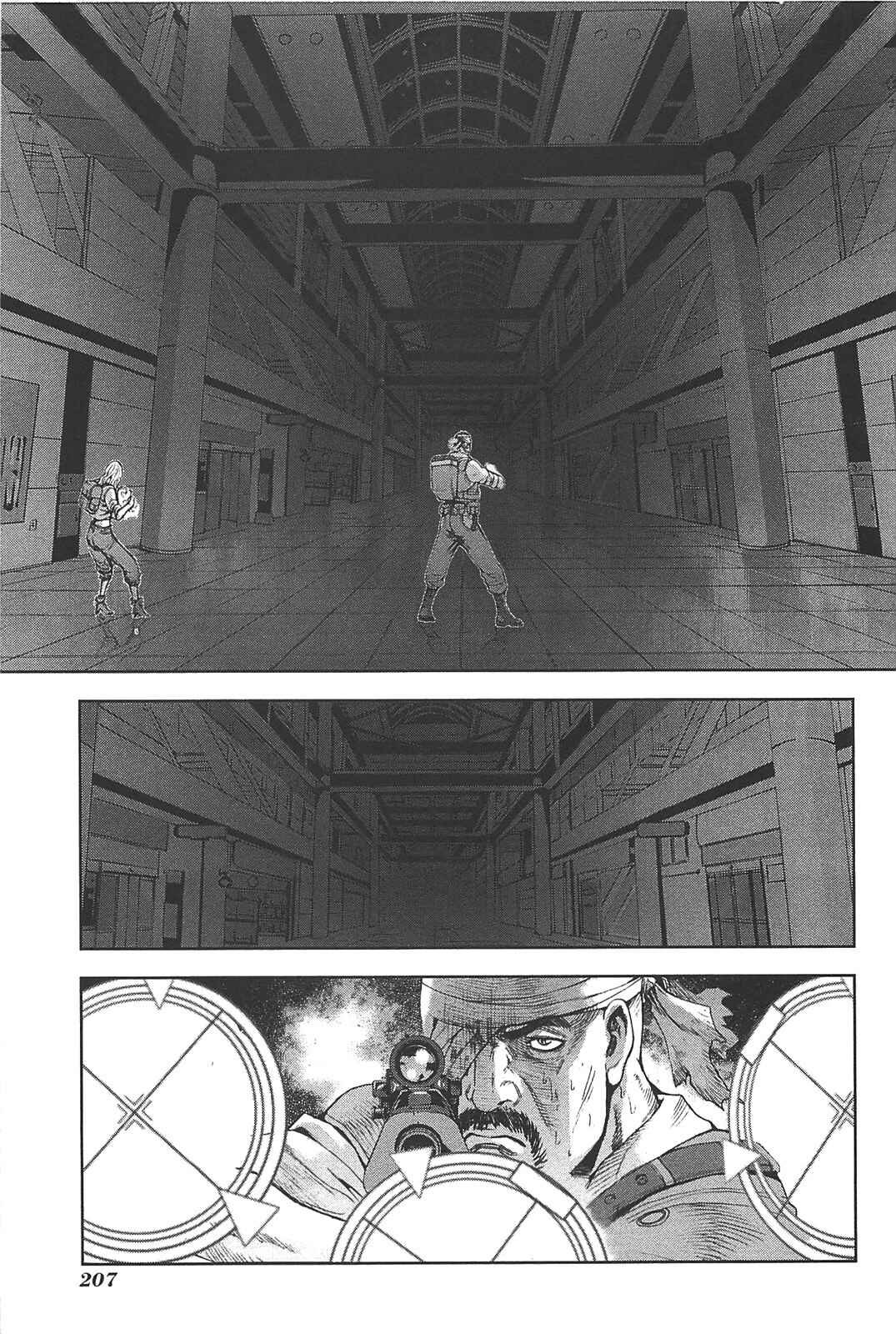 Page 13 Chapter 17 Front Mission - Dog Life & Dog Style