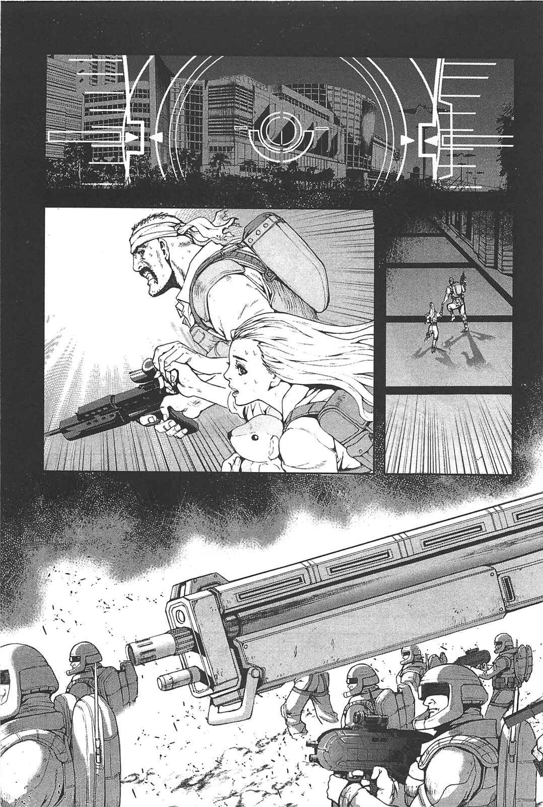 Page 3 Chapter 17 Front Mission - Dog Life & Dog Style