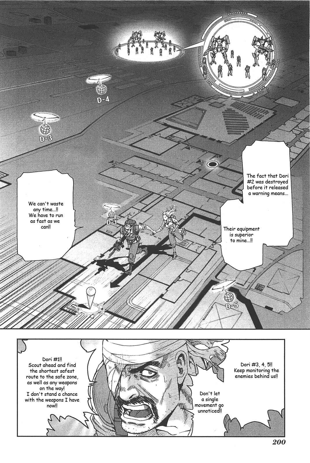Page 6 Chapter 17 Front Mission - Dog Life & Dog Style