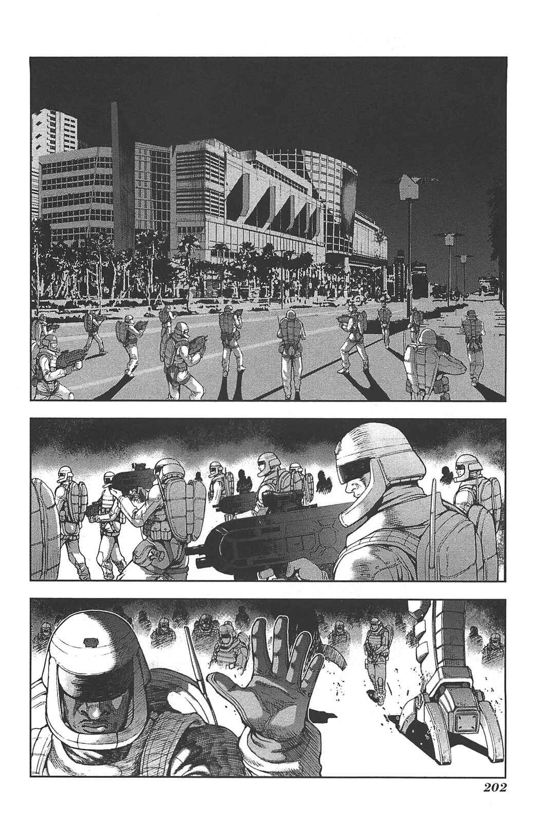 Page 8 Chapter 17 Front Mission - Dog Life & Dog Style