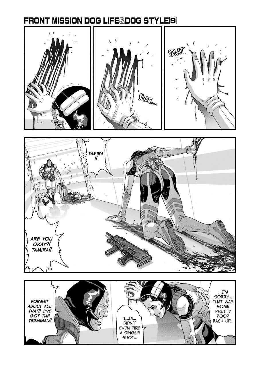 Page 13 Chapter 76 Front Mission - Dog Life & Dog Style