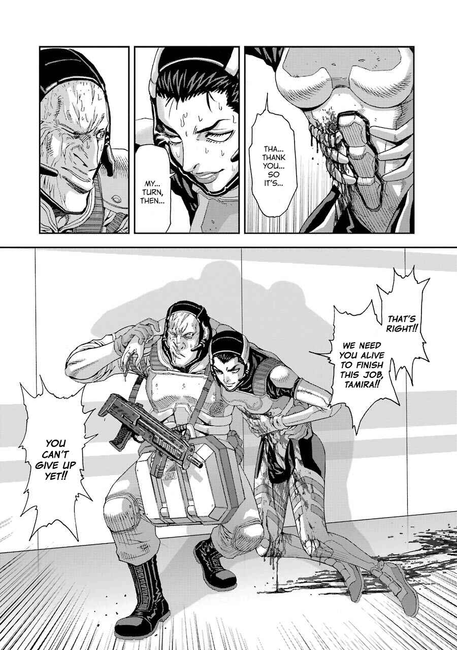 Page 14 Chapter 76 Front Mission - Dog Life & Dog Style
