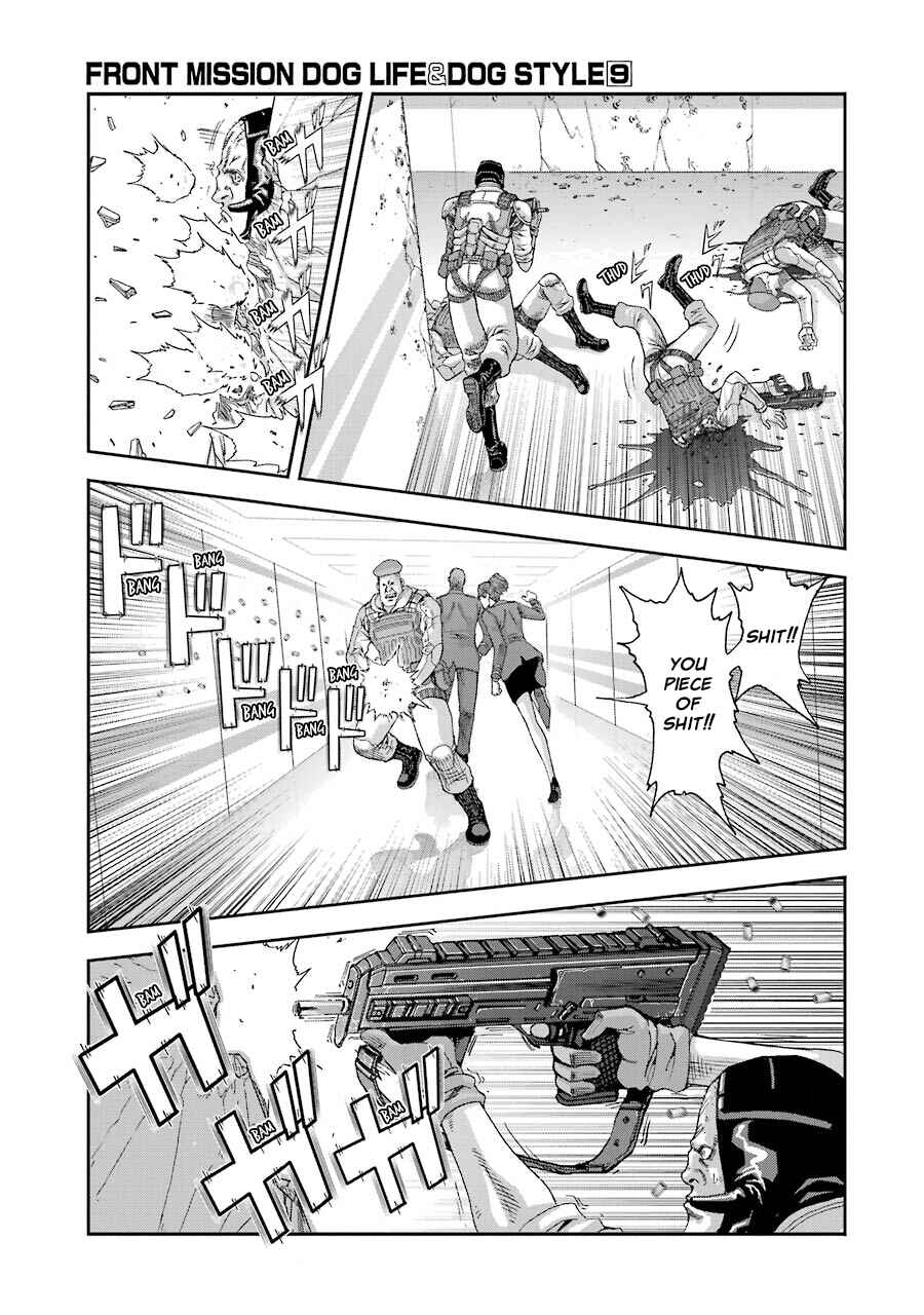 Page 5 Chapter 76 Front Mission - Dog Life & Dog Style