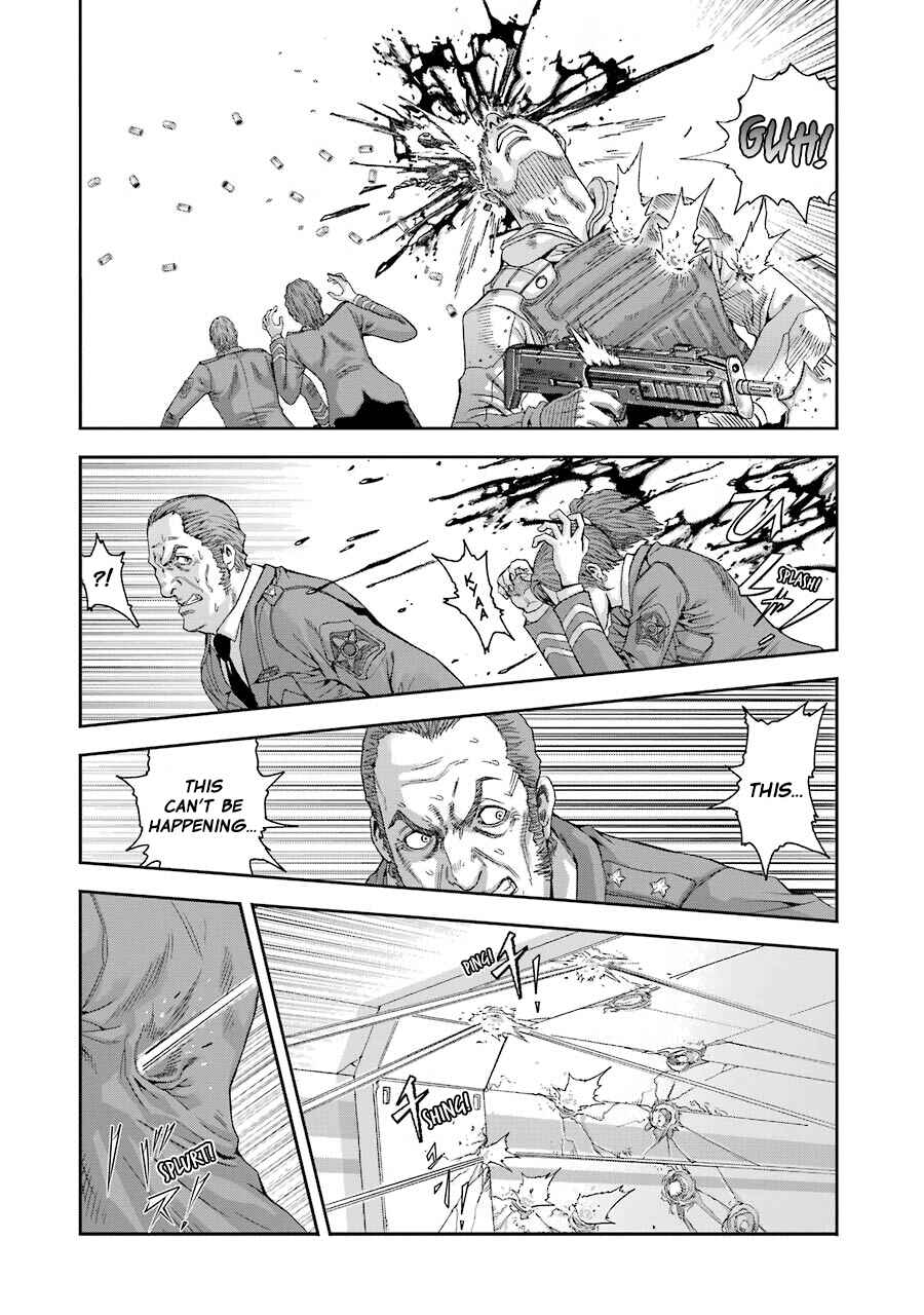 Page 6 Chapter 76 Front Mission - Dog Life & Dog Style