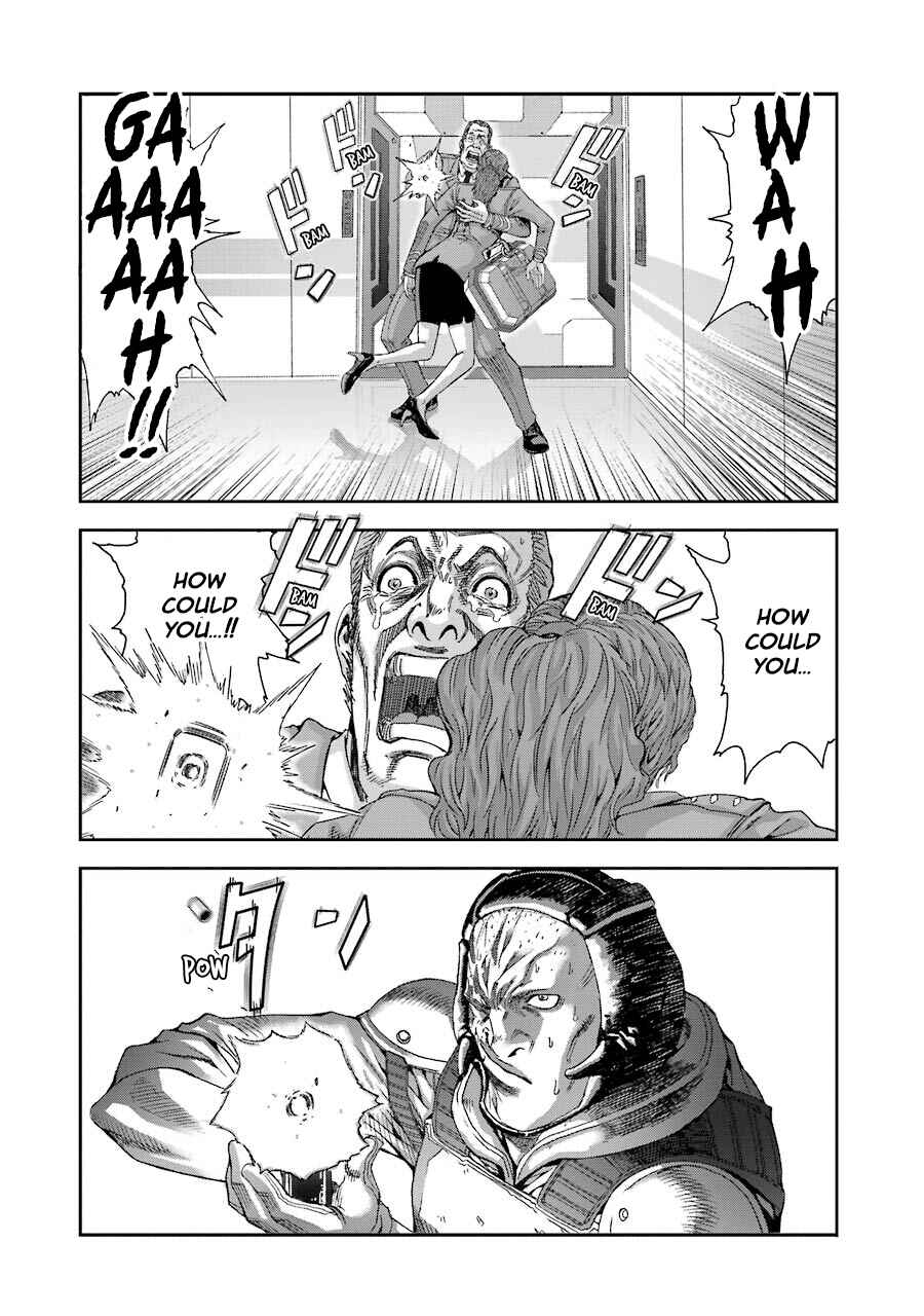 Page 8 Chapter 76 Front Mission - Dog Life & Dog Style