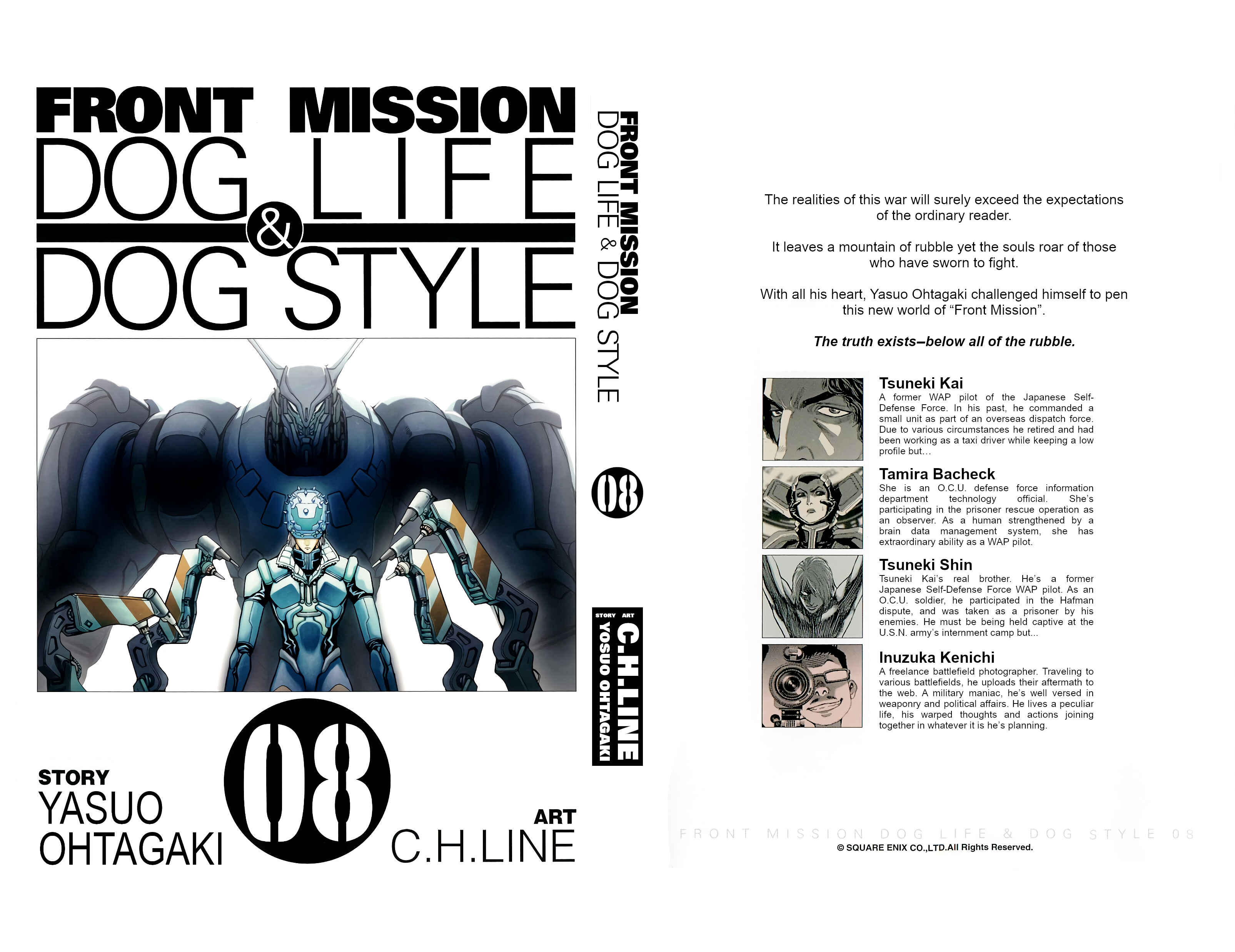 Page 1 Chapter 62 Front Mission - Dog Life & Dog Style