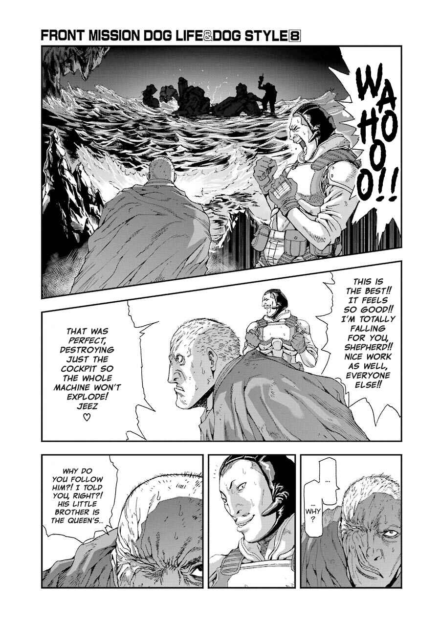 Page 18 Chapter 62 Front Mission - Dog Life & Dog Style