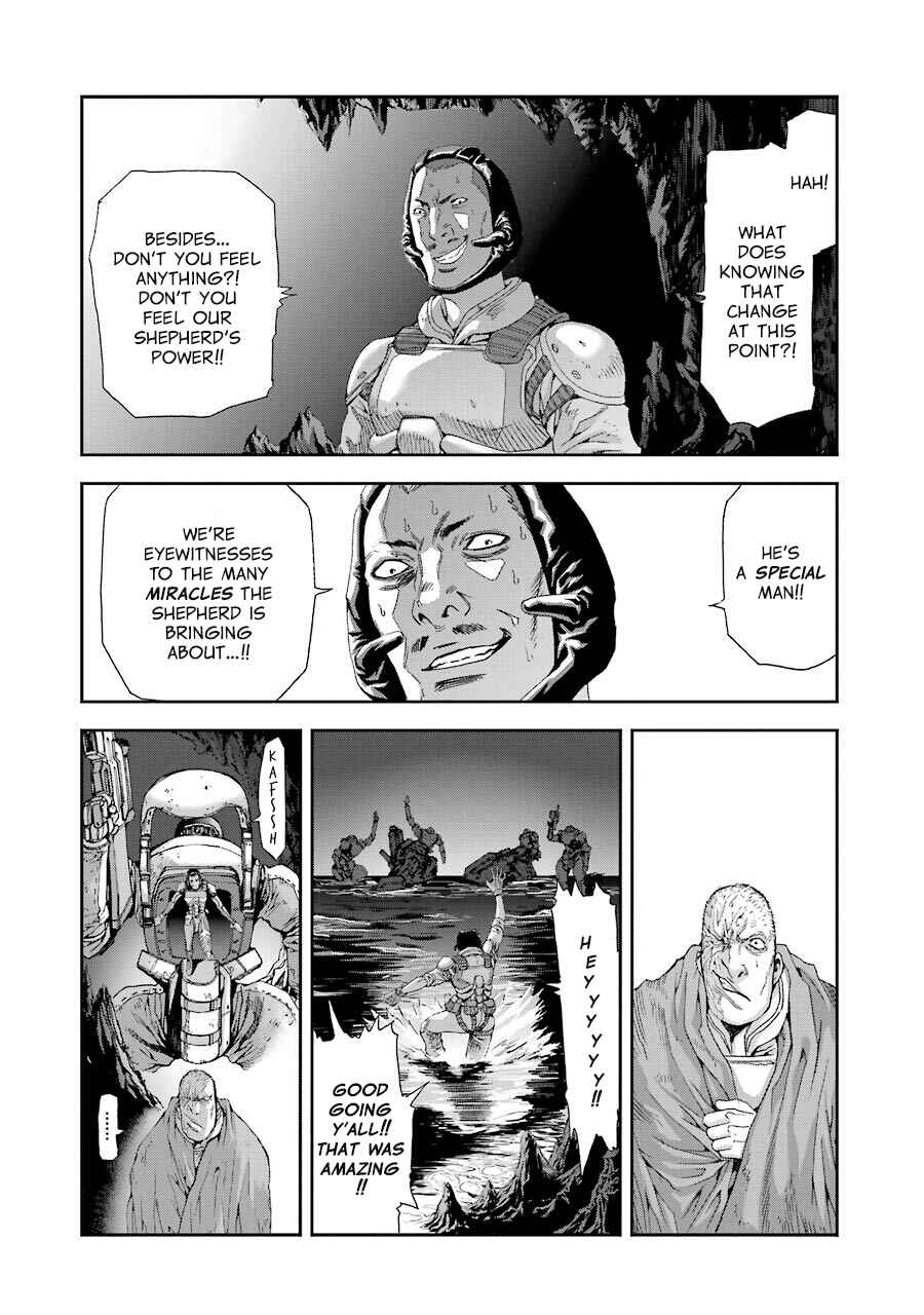 Page 19 Chapter 62 Front Mission - Dog Life & Dog Style