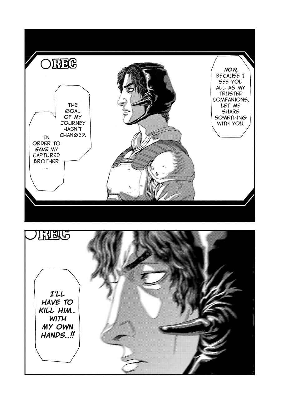 Page 23 Chapter 62 Front Mission - Dog Life & Dog Style