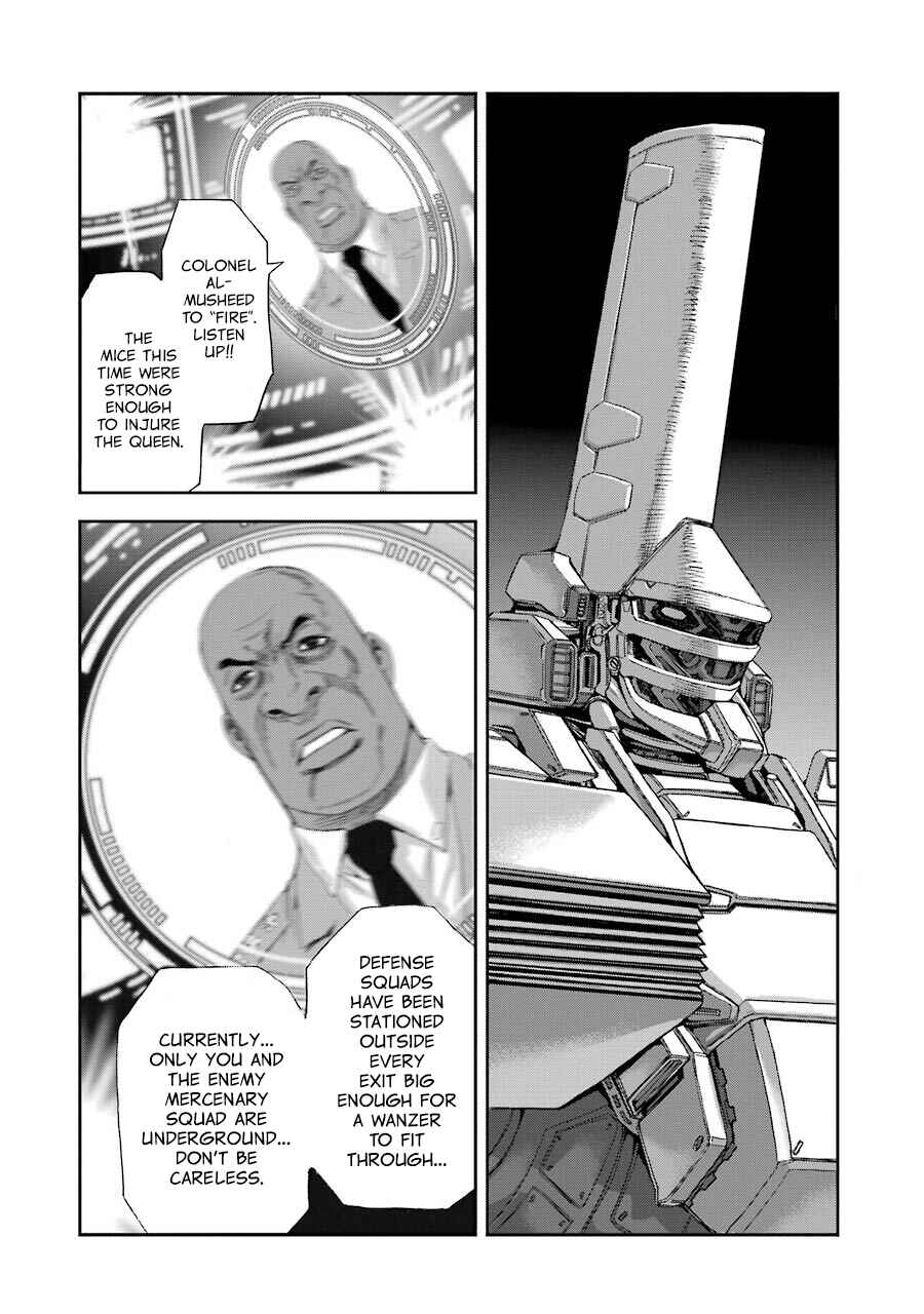 Page 7 Chapter 61 Front Mission - Dog Life & Dog Style