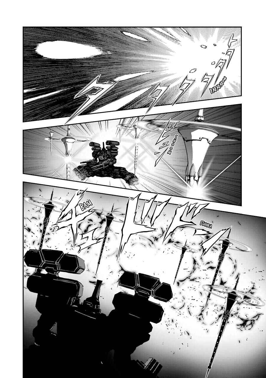 Page 9 Chapter 61 Front Mission - Dog Life & Dog Style
