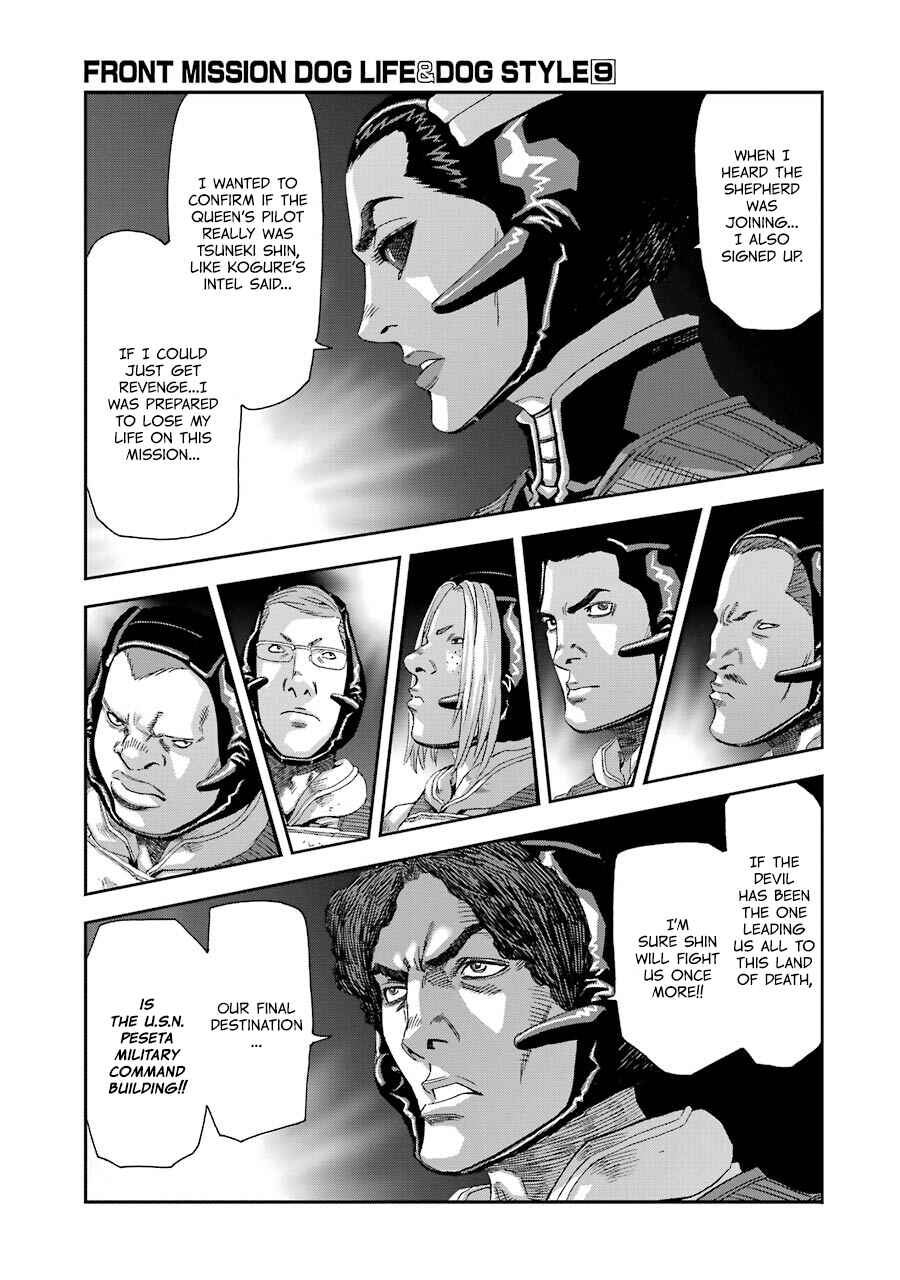 Page 11 Chapter 72 Front Mission - Dog Life & Dog Style