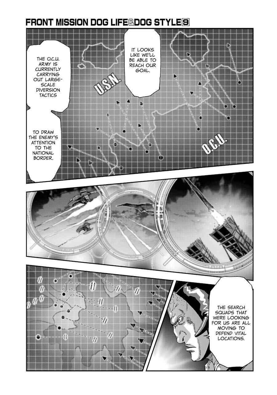 Page 7 Chapter 72 Front Mission - Dog Life & Dog Style