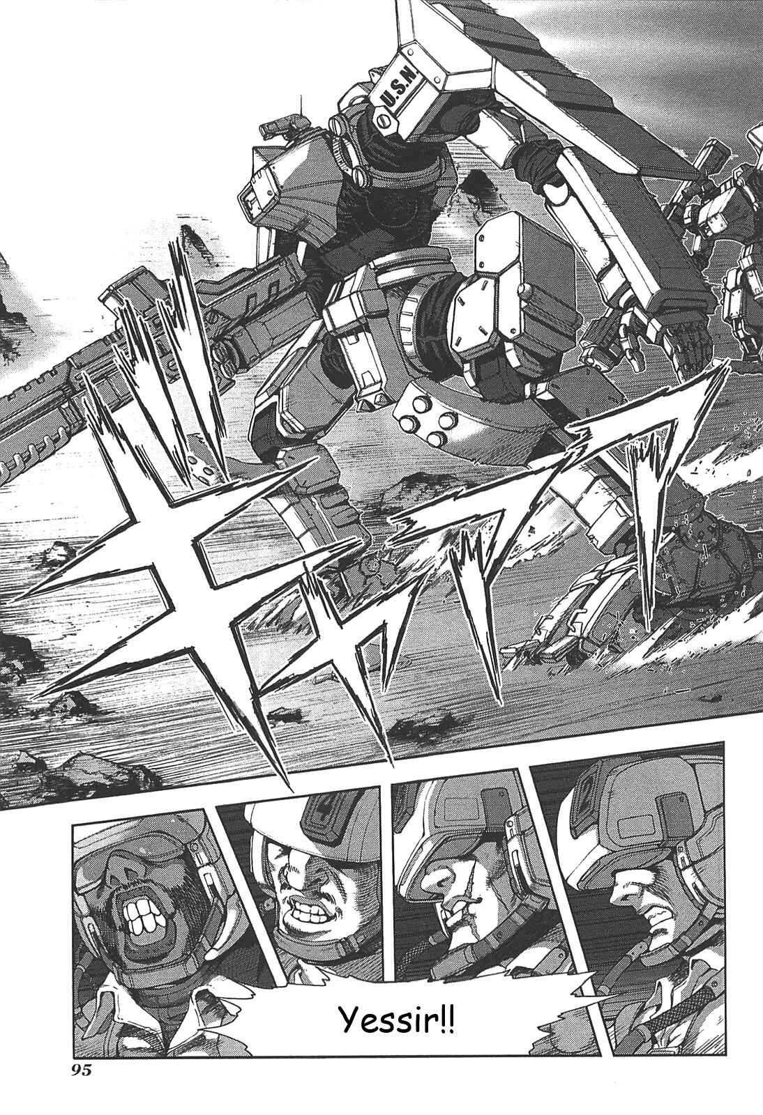 Page 21 Chapter 21 Front Mission - Dog Life & Dog Style