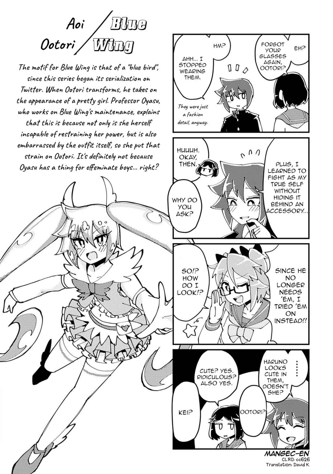 Page 2 Chapter 208 Heroic Complex