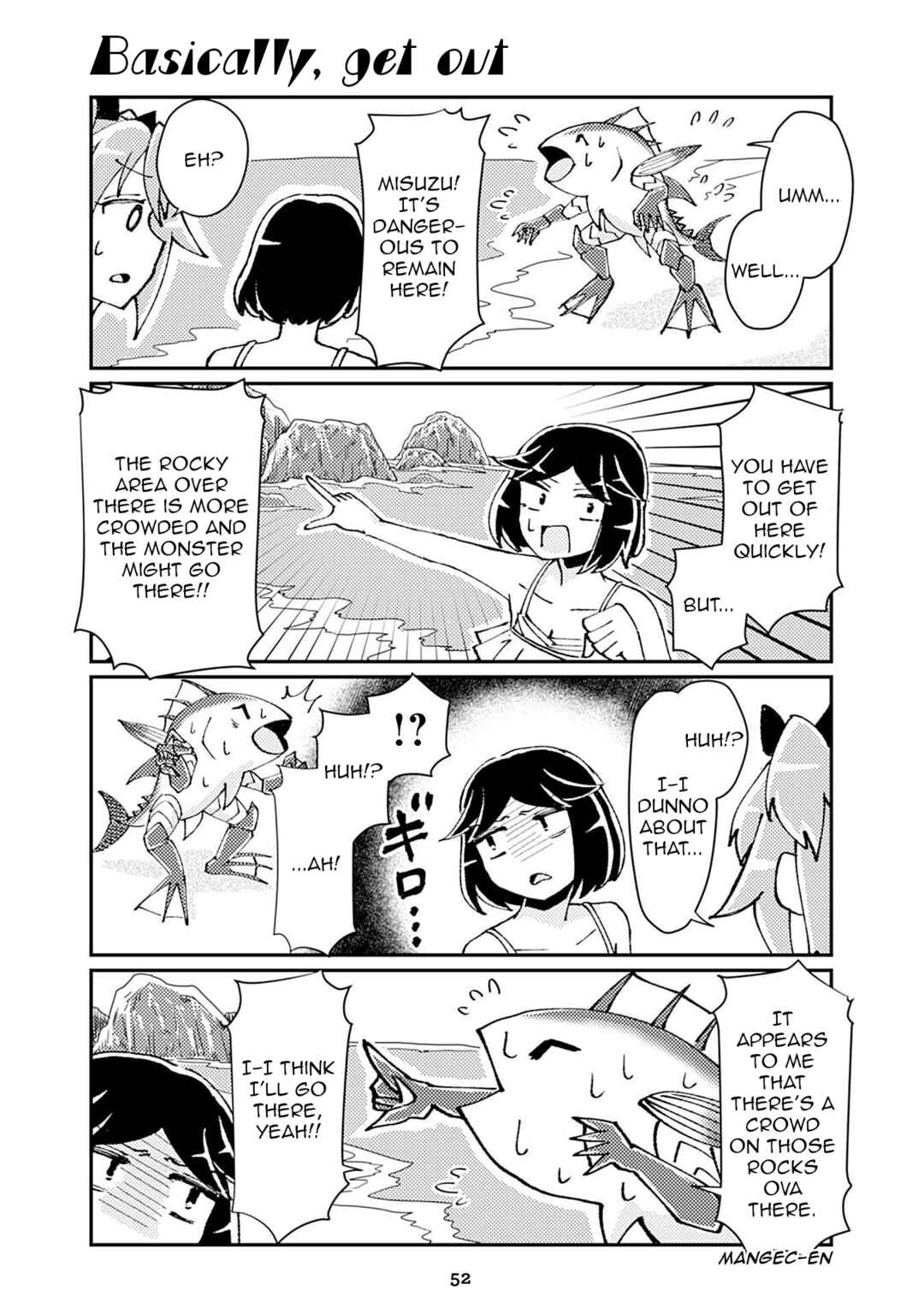 Page 1 Chapter 150 Heroic Complex