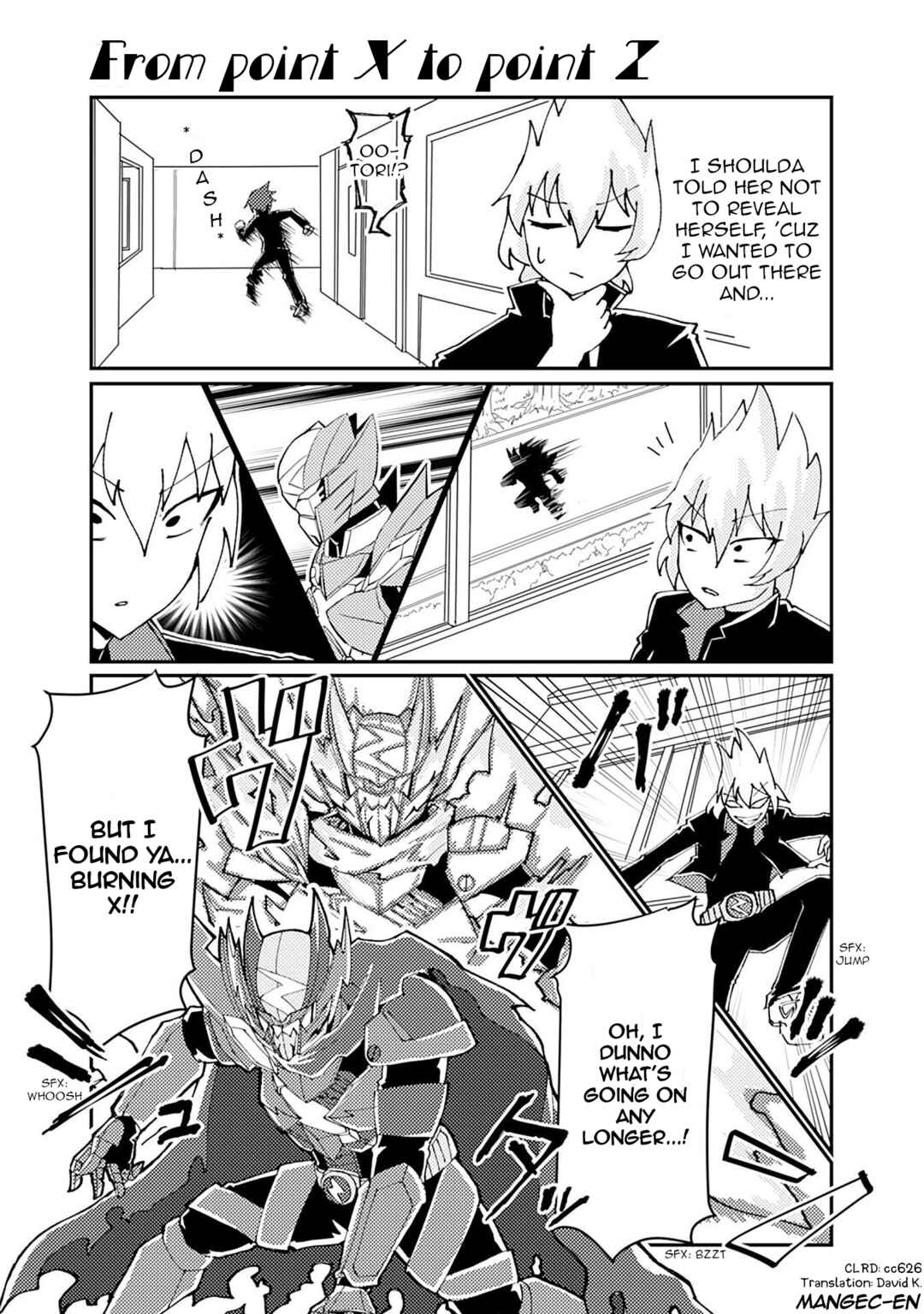 Page 1 Chapter 173 Heroic Complex