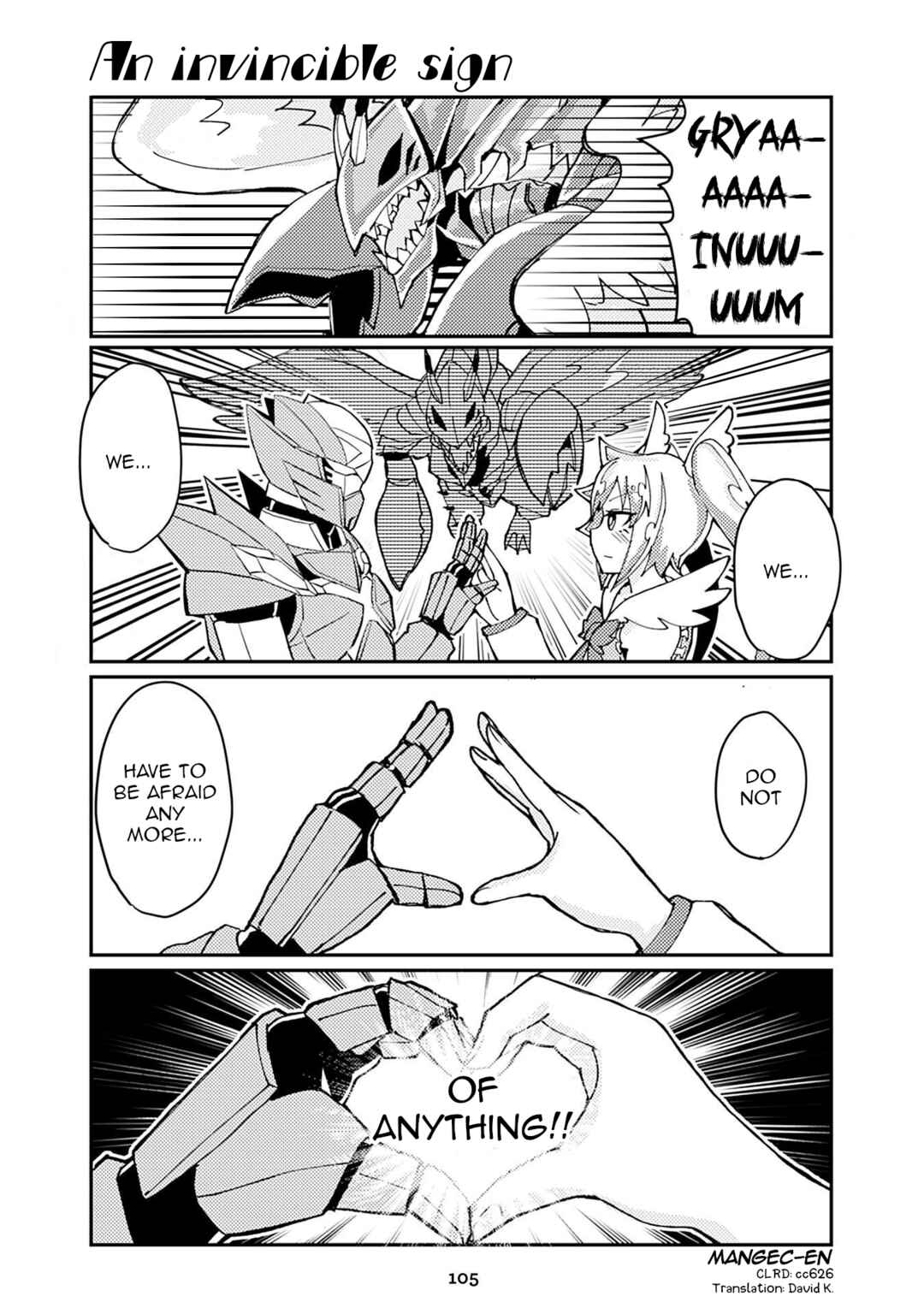 Page 1 Chapter 201 Heroic Complex