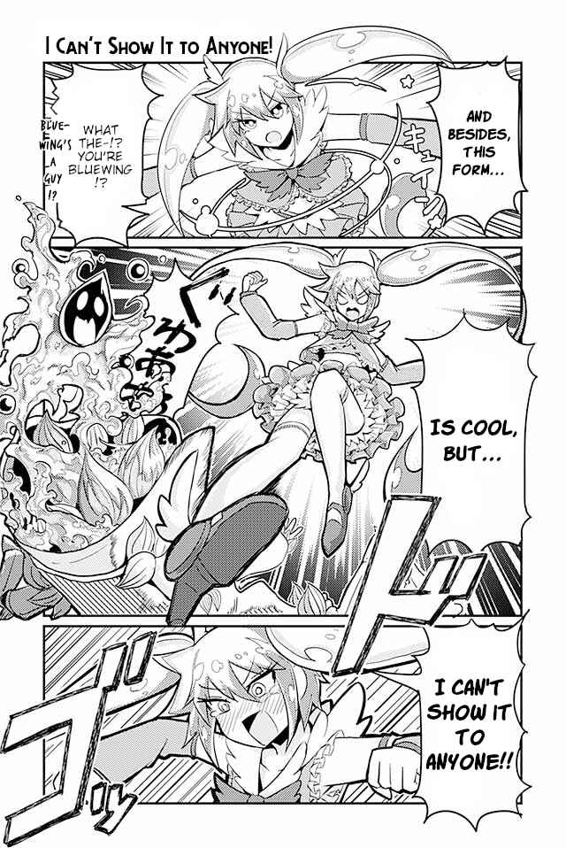 Page 1 Chapter 27 Heroic Complex