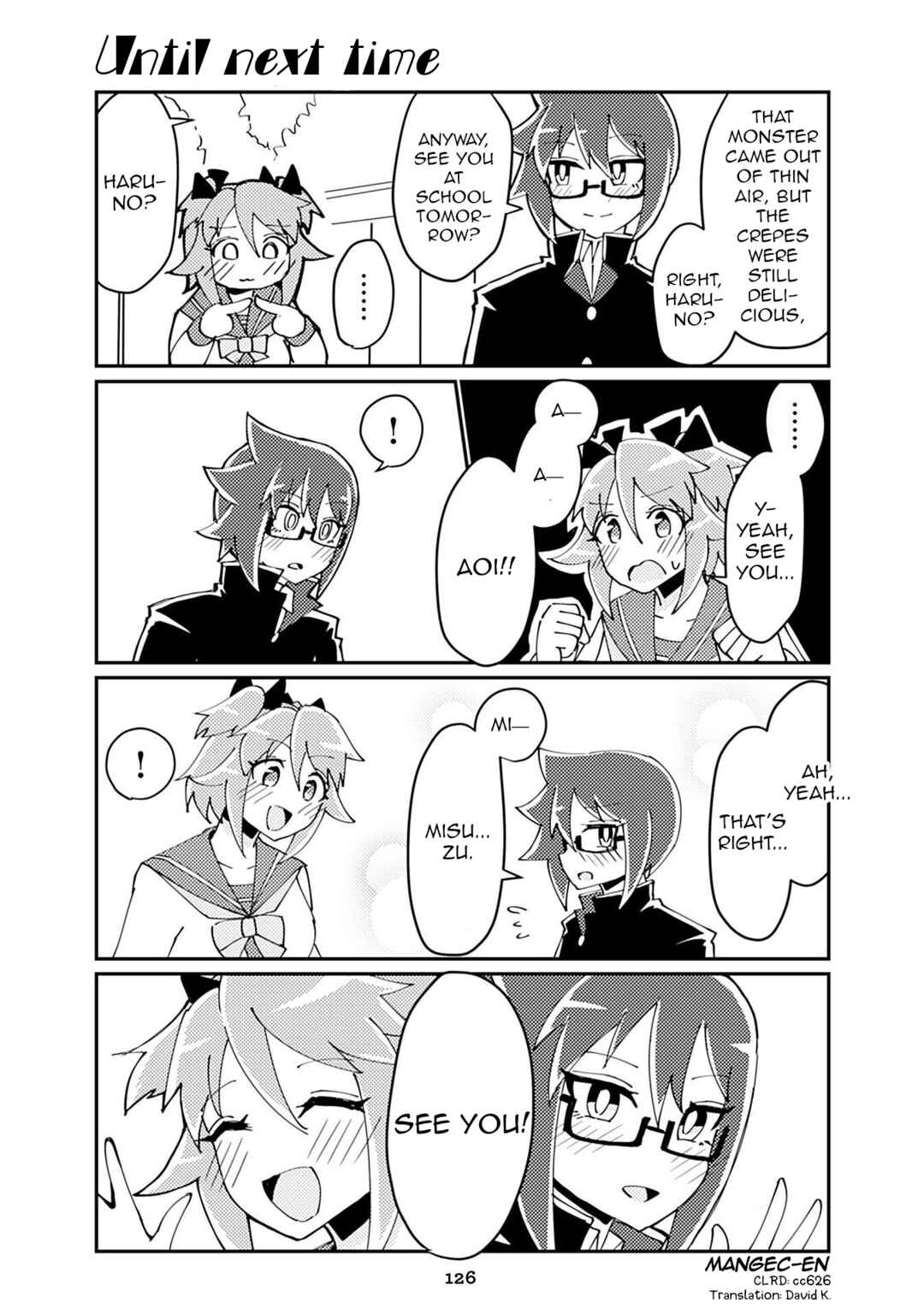 Page 1 Chapter 209 Heroic Complex
