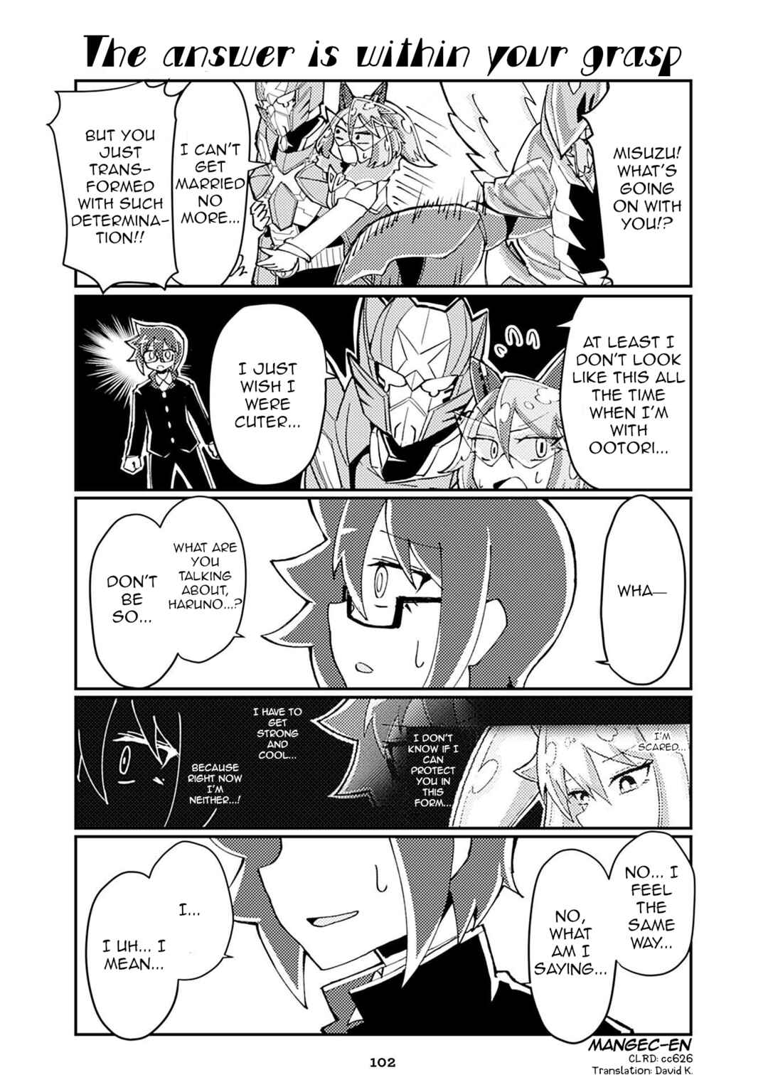 Page 1 Chapter 198 Heroic Complex