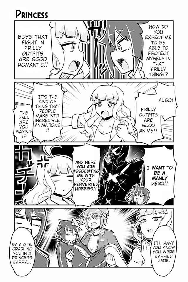 Page 1 Chapter 81 Heroic Complex