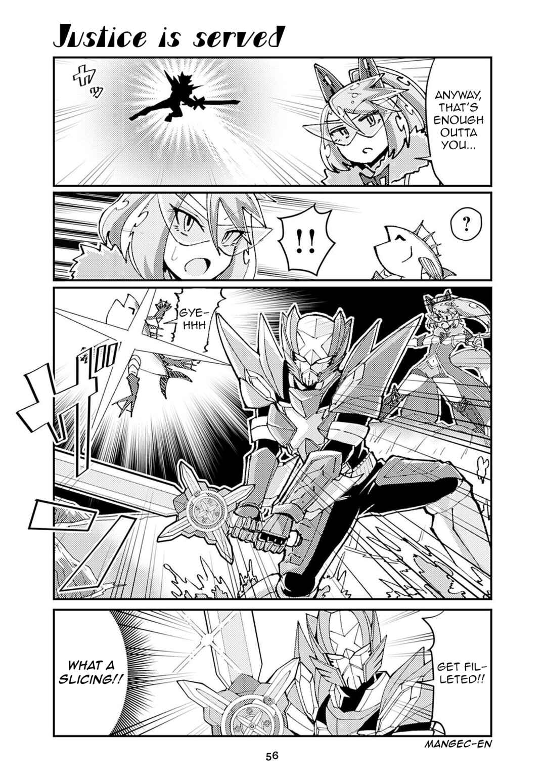 Page 1 Chapter 154 Heroic Complex