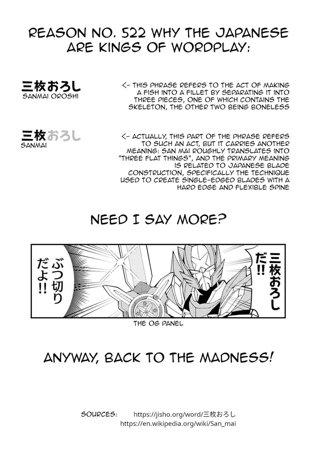 Page 2 Chapter 154 Heroic Complex