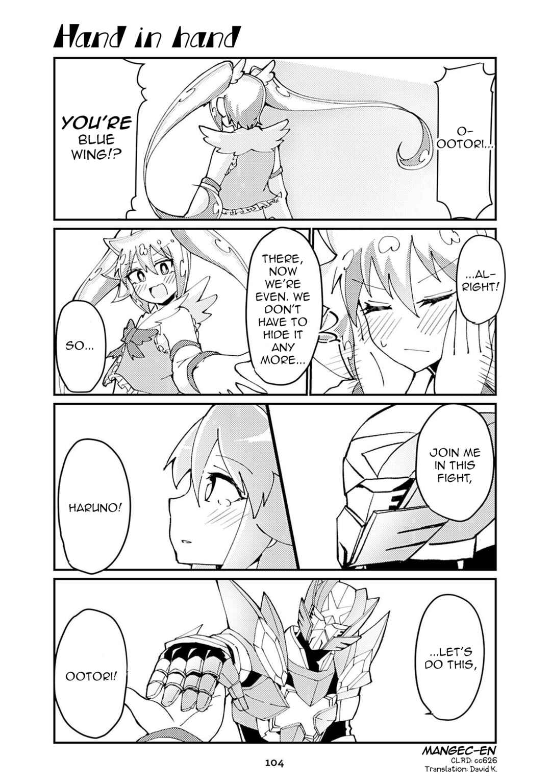Page 1 Chapter 200 Heroic Complex