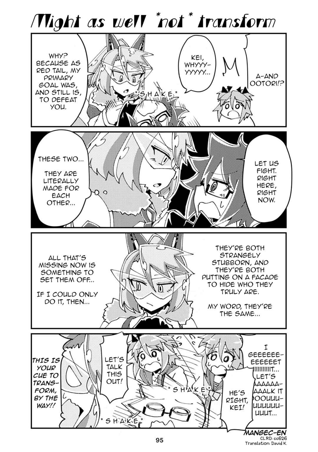Page 1 Chapter 191 Heroic Complex