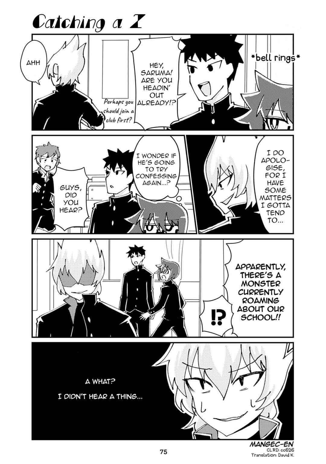 Page 1 Chapter 172 Heroic Complex