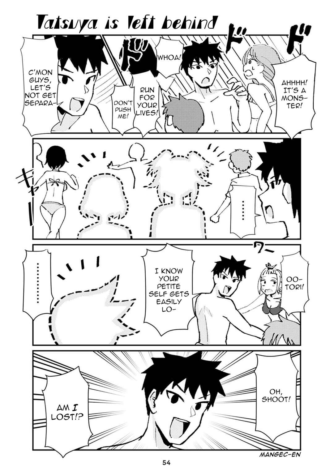 Page 1 Chapter 152 Heroic Complex