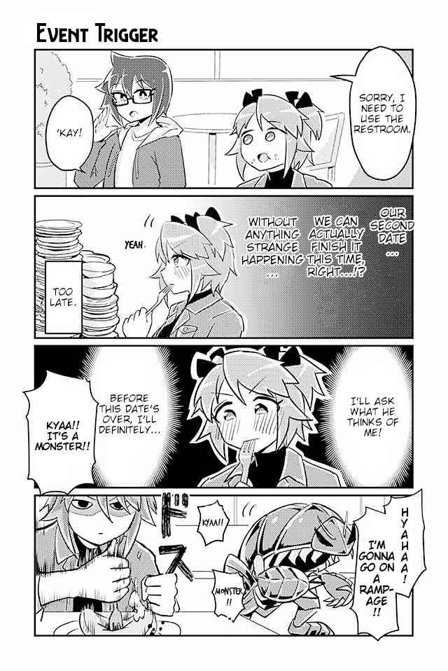 Page 1 Chapter 53 Heroic Complex