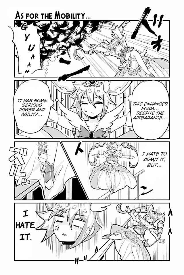 Page 1 Chapter 93 Heroic Complex