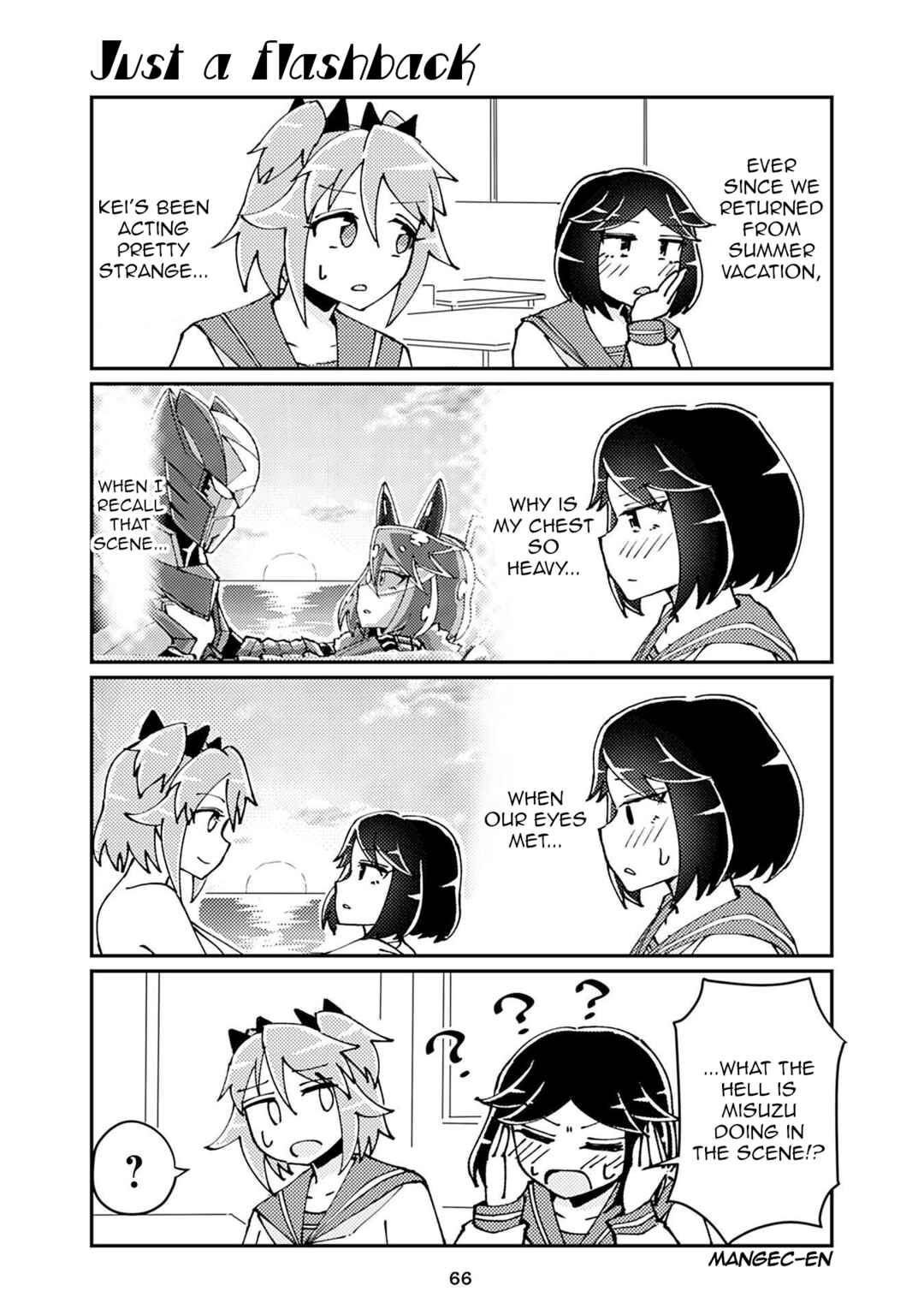 Page 1 Chapter 163 Heroic Complex