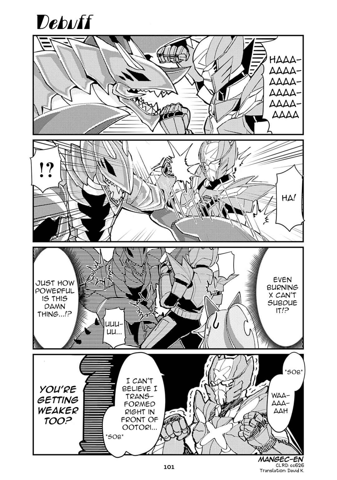 Page 1 Chapter 197 Heroic Complex