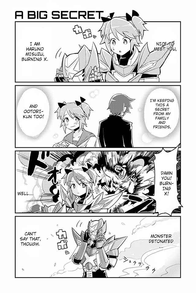 Page 1 Chapter 5 Heroic Complex