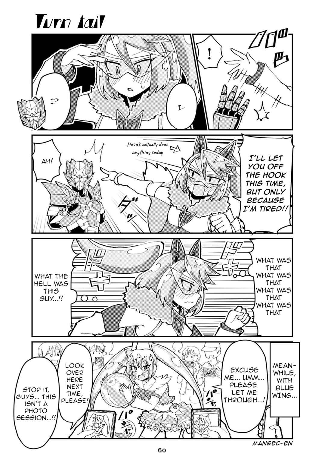Page 1 Chapter 158 Heroic Complex