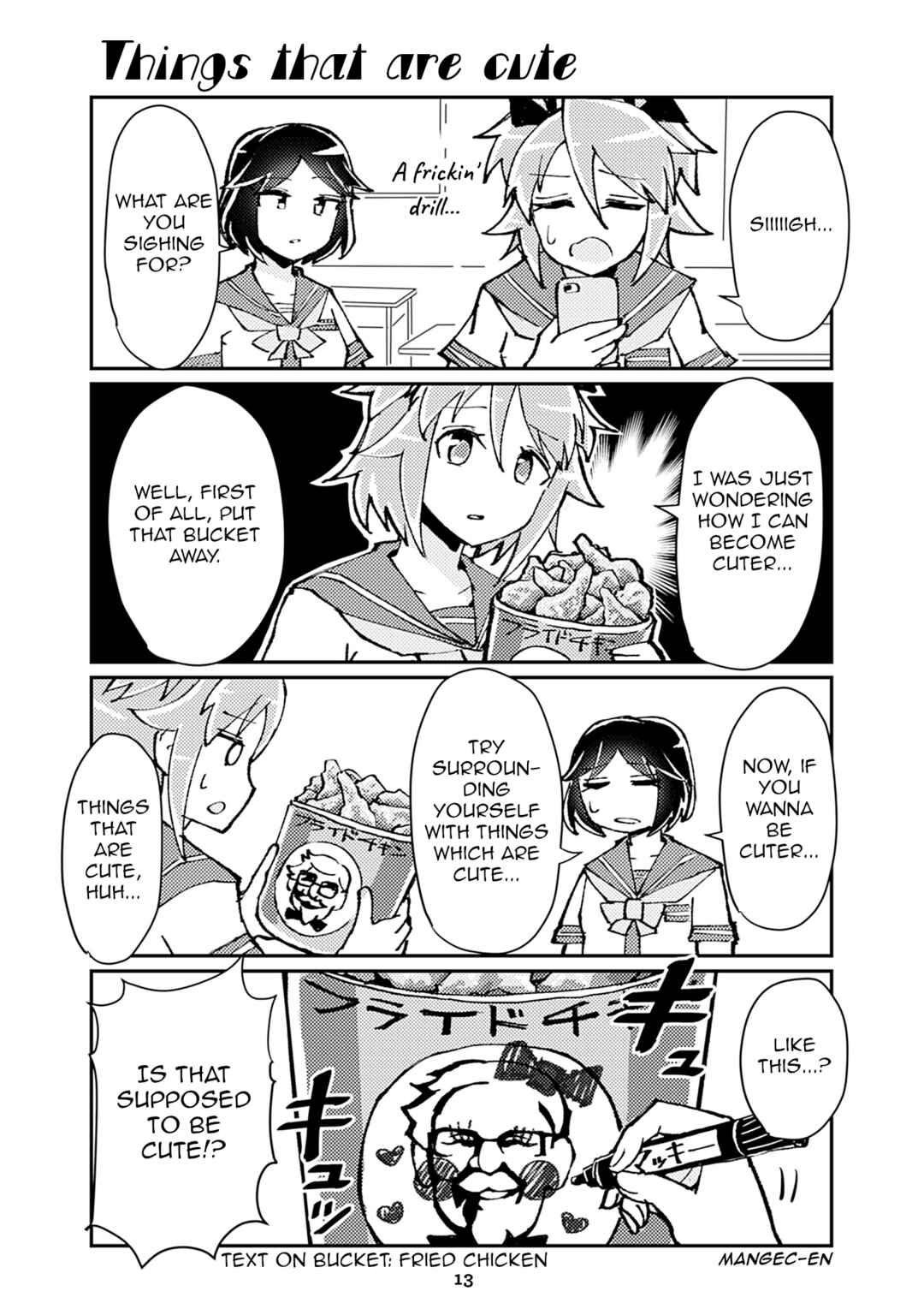 Page 1 Chapter 112 Heroic Complex