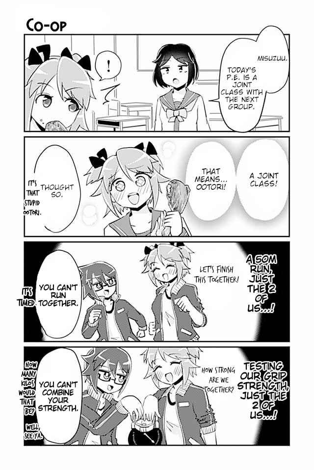 Page 1 Chapter 71 Heroic Complex