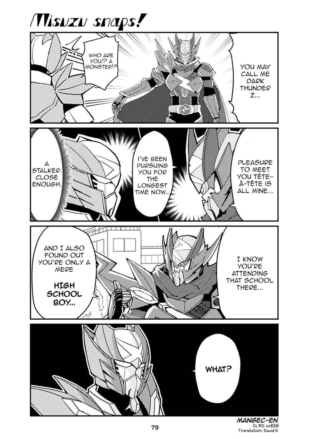 Page 1 Chapter 176 Heroic Complex