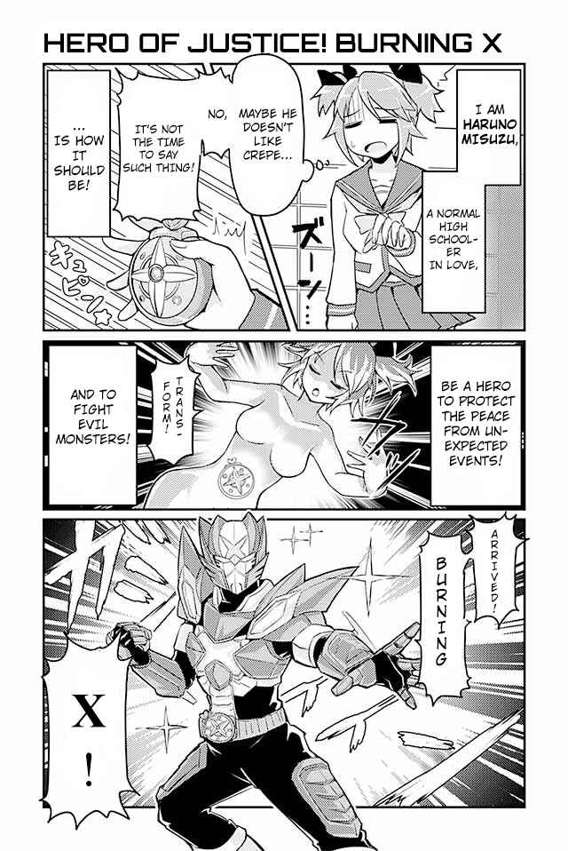 Page 1 Chapter 3 Heroic Complex