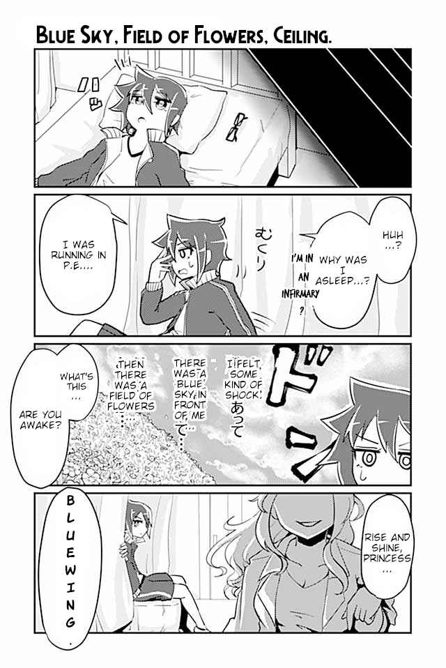 Page 1 Chapter 78 Heroic Complex