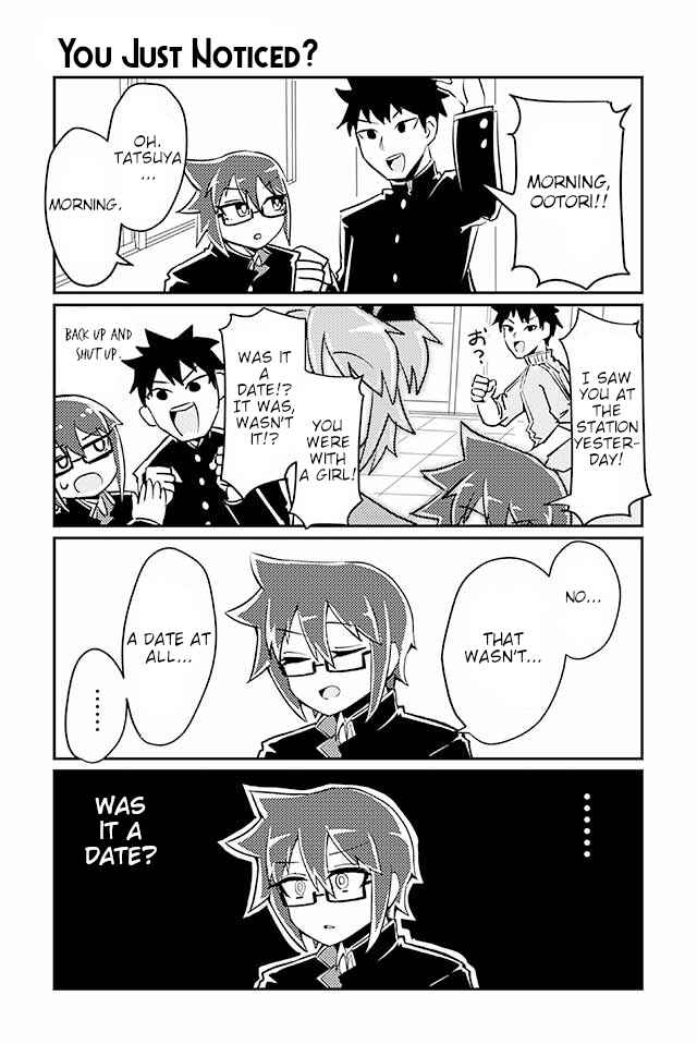 Page 1 Chapter 68 Heroic Complex